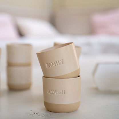 Home & Family Cups- Set of 4