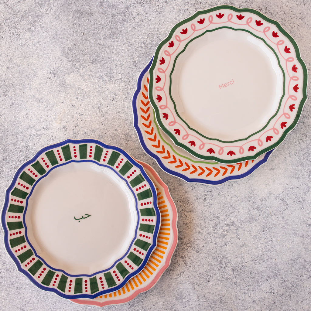 Shukran Plates- set of 4- أطباق شُكرًا