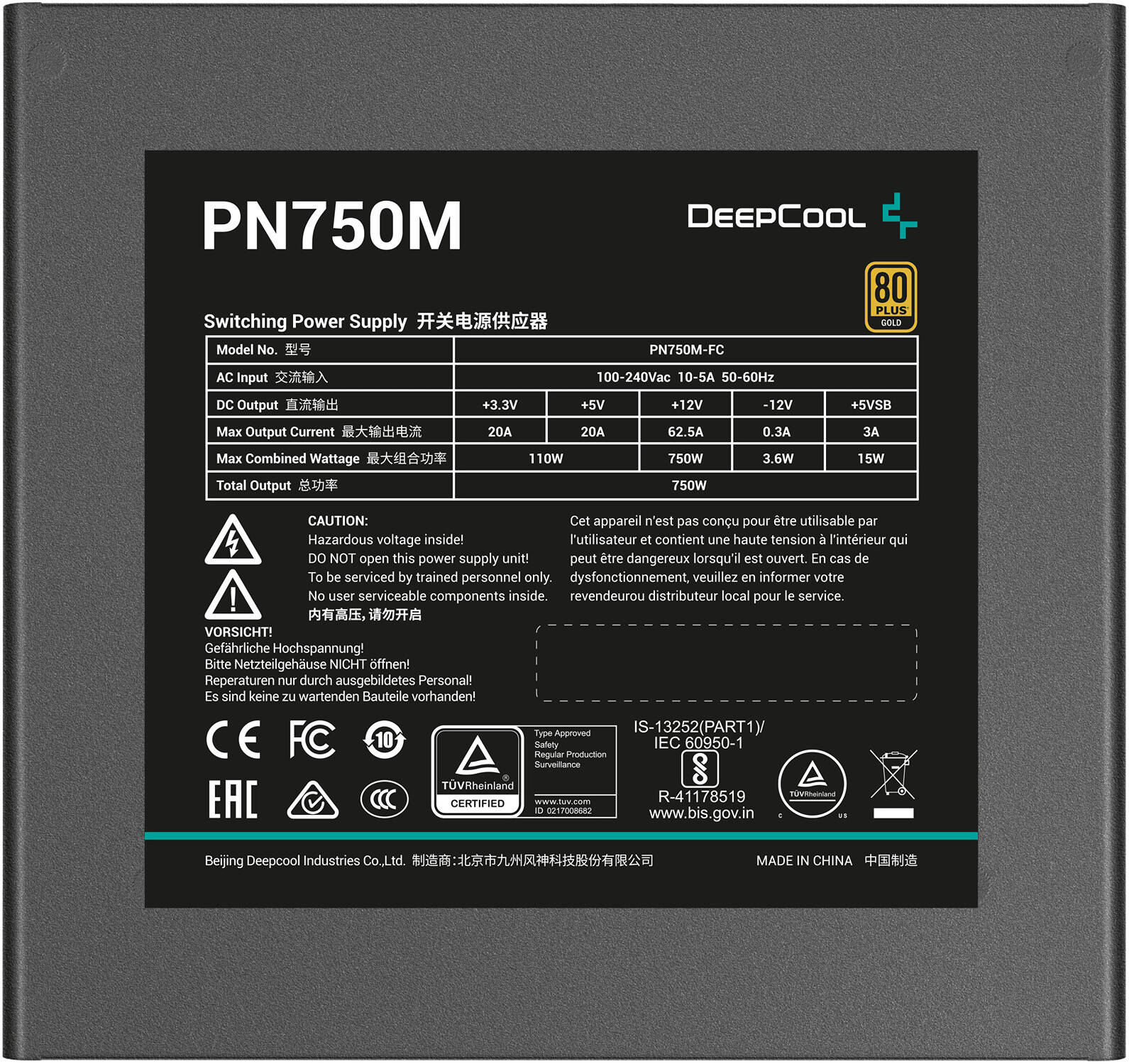 DeepCool PN750M Fully Modular Power Supply, 750W Power, 80 Plus Gold Certified