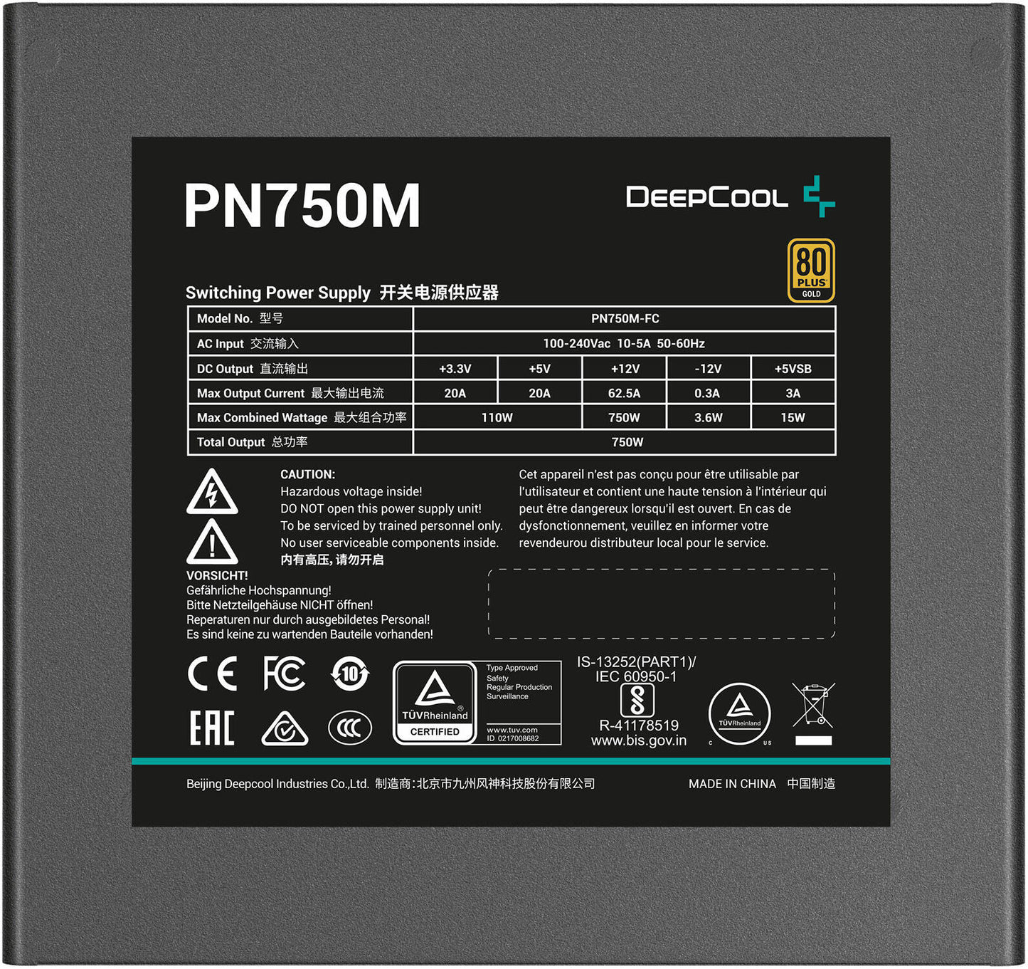 DeepCool PN750M Fully Modular Power Supply, 750W Power, 80 Plus Gold Certified