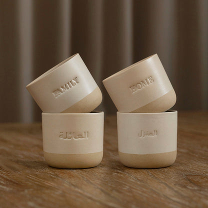 Home & Family Cups- Set of 4